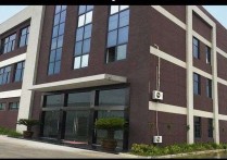【热销】工业园南通通州江苏通州湾西江路300号湾工业园湾工业园区标准证照消防环评齐标准厂房双层大车进厂房出售