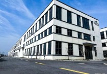 【热销】南通港闸如皋丁堰镇皋南路9号即买即用主打双层标准环评消防3800㎡标准厂房全新厂房出售，现房