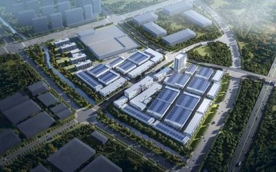 华夏幸福蕞新公告：下属公司拟537亿元转让资产